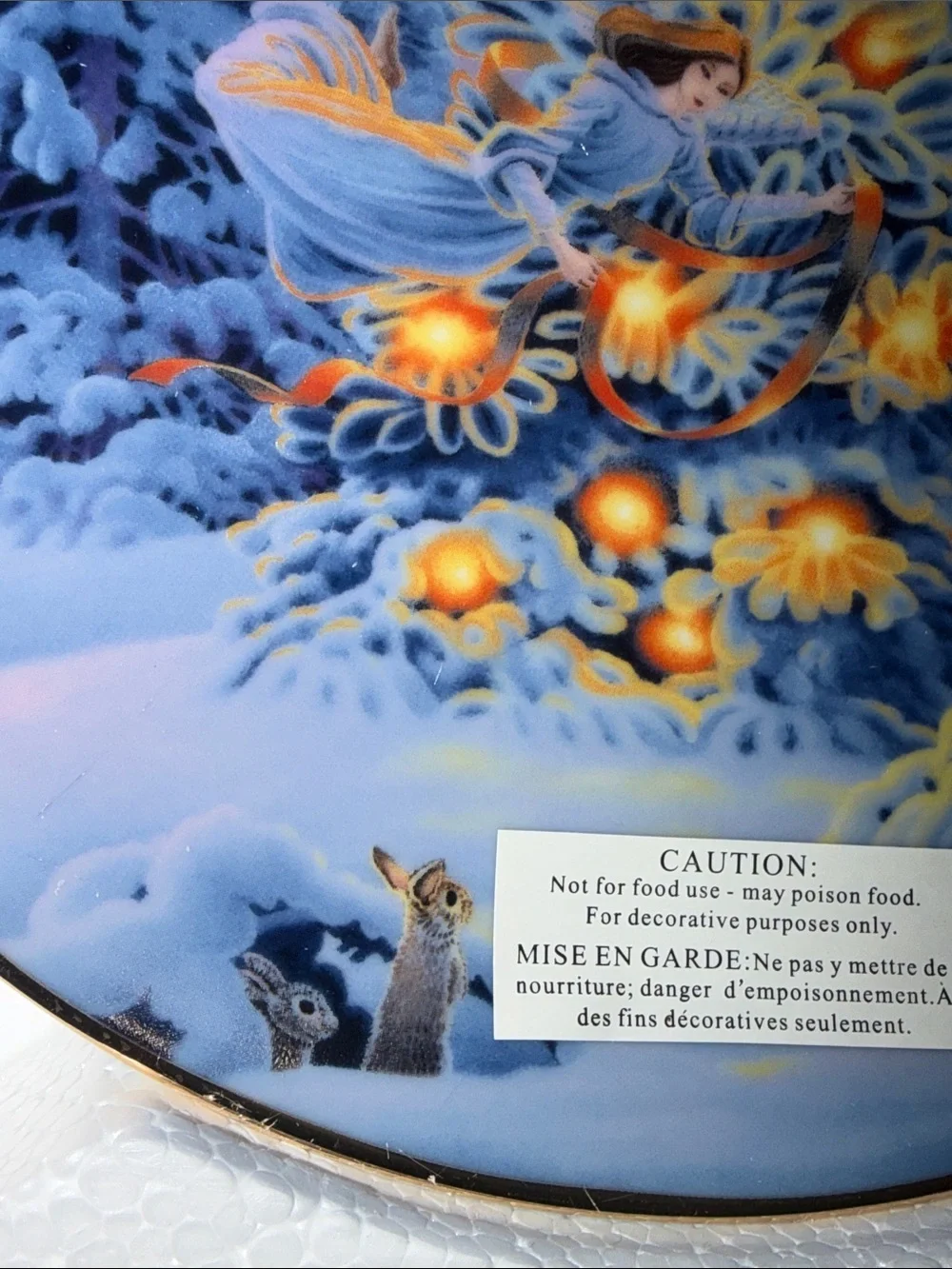 Avon 2005 Decorative Holiday Plate - with 22K Gold trim.